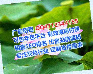 廊坊卵子批发事务所